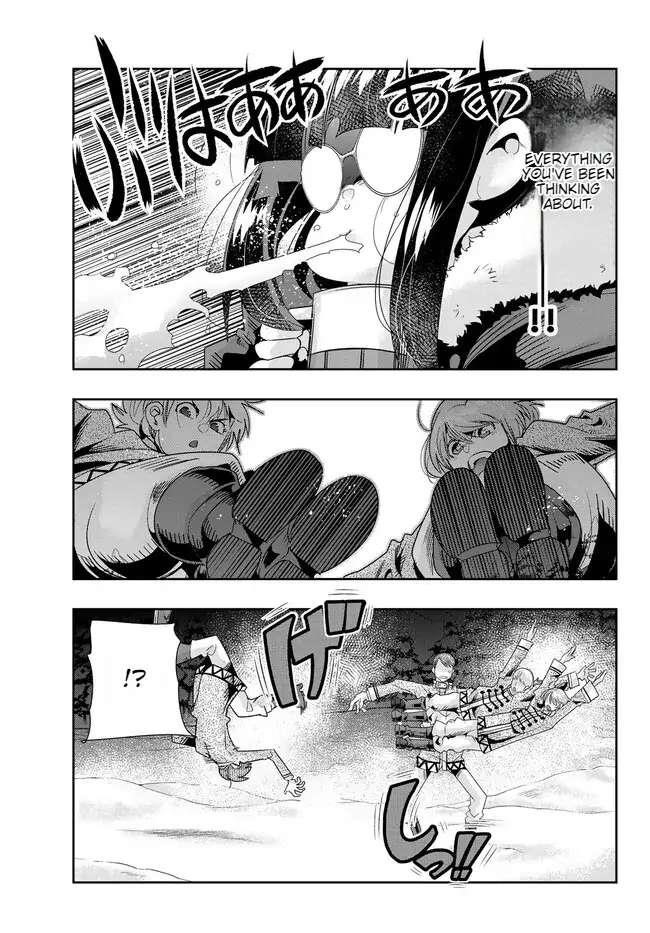 I Don’t Really Get It, but It Looks Like I Was Reincarnated in Another World Chapter 81 - Page 5