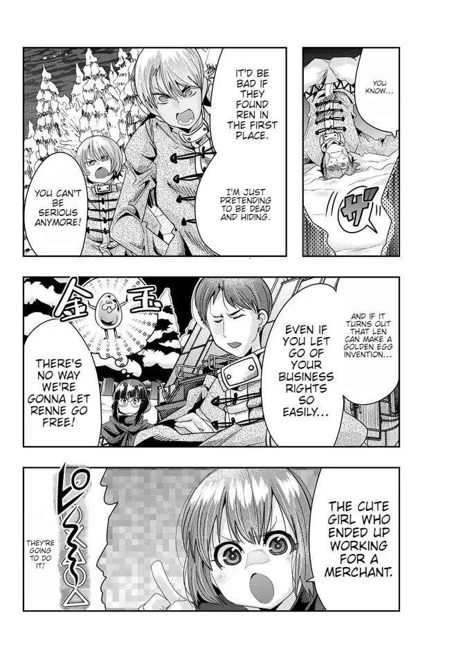 I Don’t Really Get It, but It Looks Like I Was Reincarnated in Another World Chapter 81 - Page 6