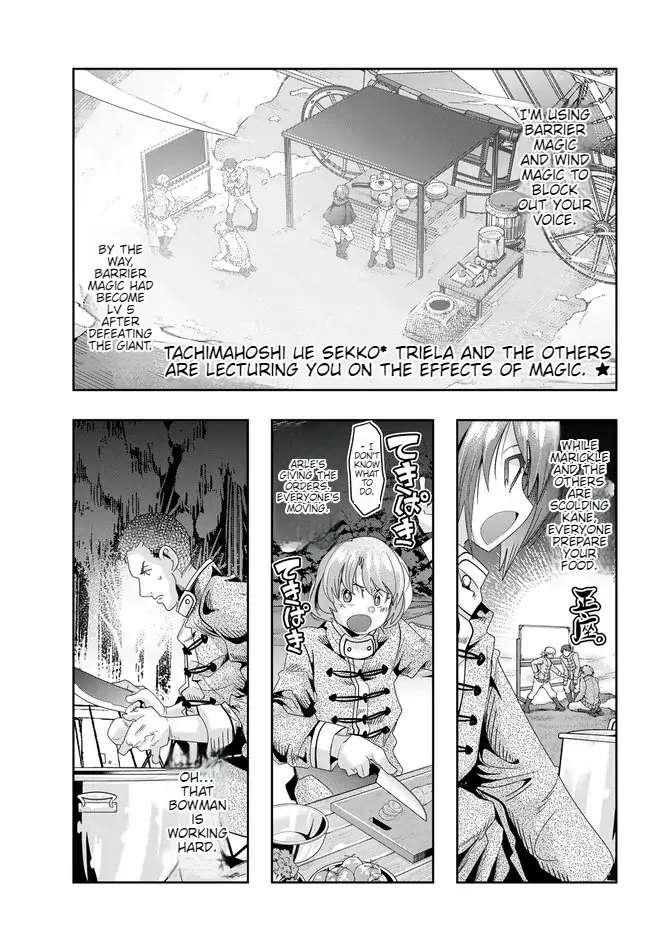 I Don’t Really Get It, but It Looks Like I Was Reincarnated in Another World Chapter 81 - Page 9