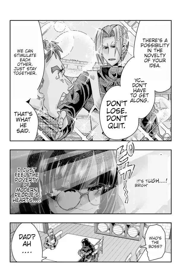 I Don’t Really Get It, but It Looks Like I Was Reincarnated in Another World Chapter 85 - Page 14