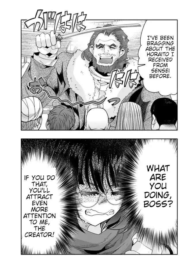 I Don’t Really Get It, but It Looks Like I Was Reincarnated in Another World Chapter 85 - Page 15