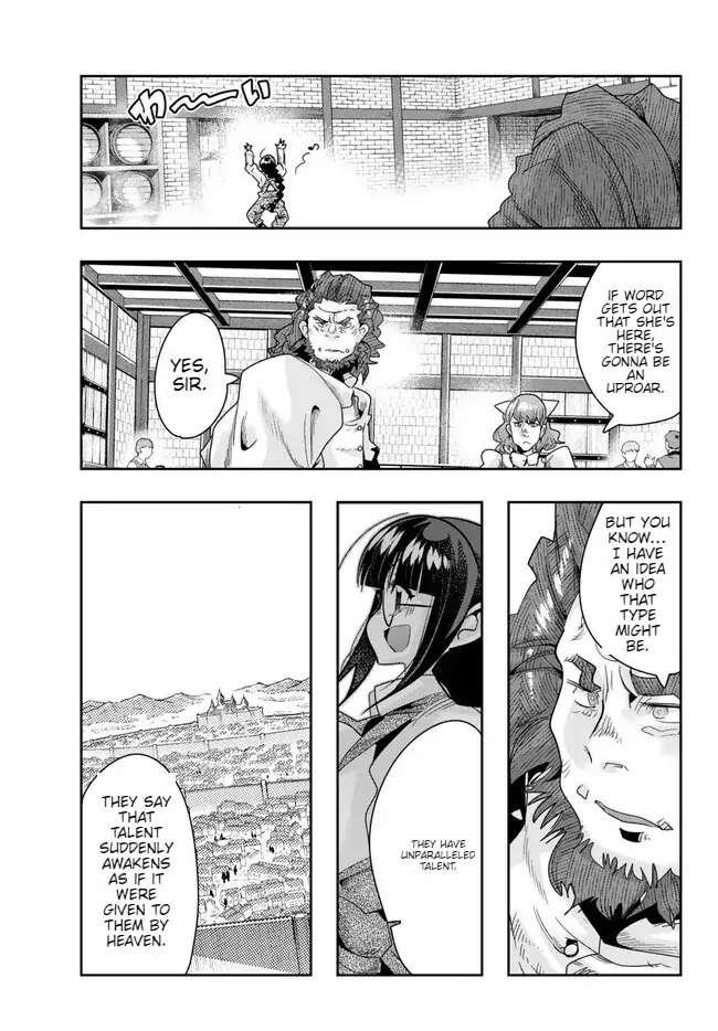 I Don’t Really Get It, but It Looks Like I Was Reincarnated in Another World Chapter 85 - Page 27