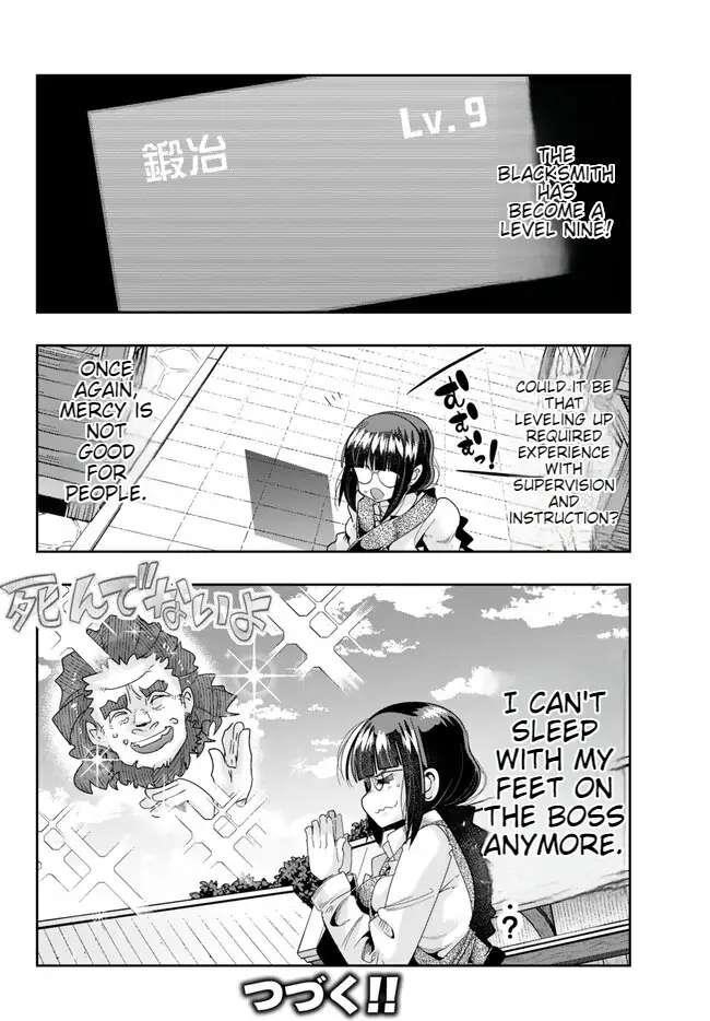 I Don’t Really Get It, but It Looks Like I Was Reincarnated in Another World Chapter 85 - Page 30