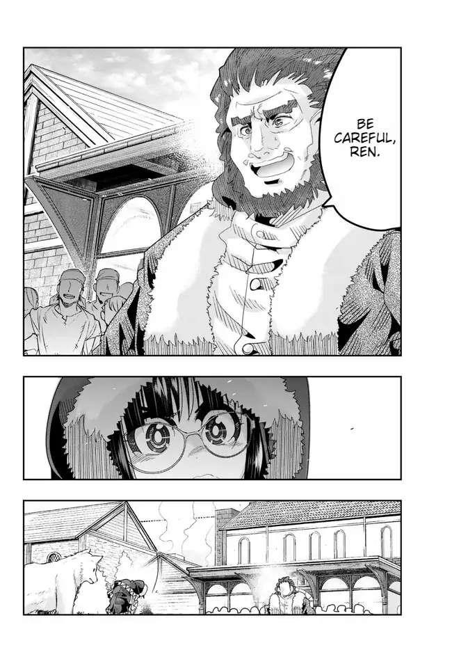 I Don’t Really Get It, but It Looks Like I Was Reincarnated in Another World Chapter 86 - Page 14