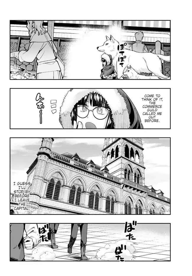 I Don’t Really Get It, but It Looks Like I Was Reincarnated in Another World Chapter 86 - Page 16