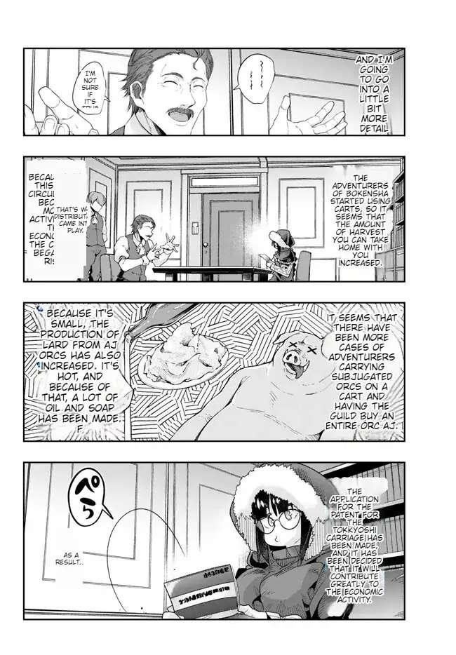 I Don’t Really Get It, but It Looks Like I Was Reincarnated in Another World Chapter 86 - Page 18