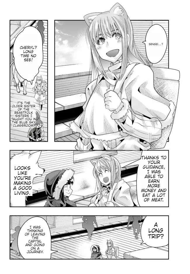 I Don’t Really Get It, but It Looks Like I Was Reincarnated in Another World Chapter 86 - Page 24