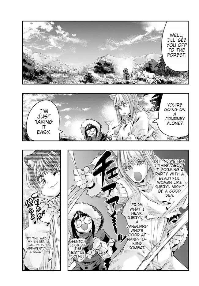 I Don’t Really Get It, but It Looks Like I Was Reincarnated in Another World Chapter 86 - Page 25