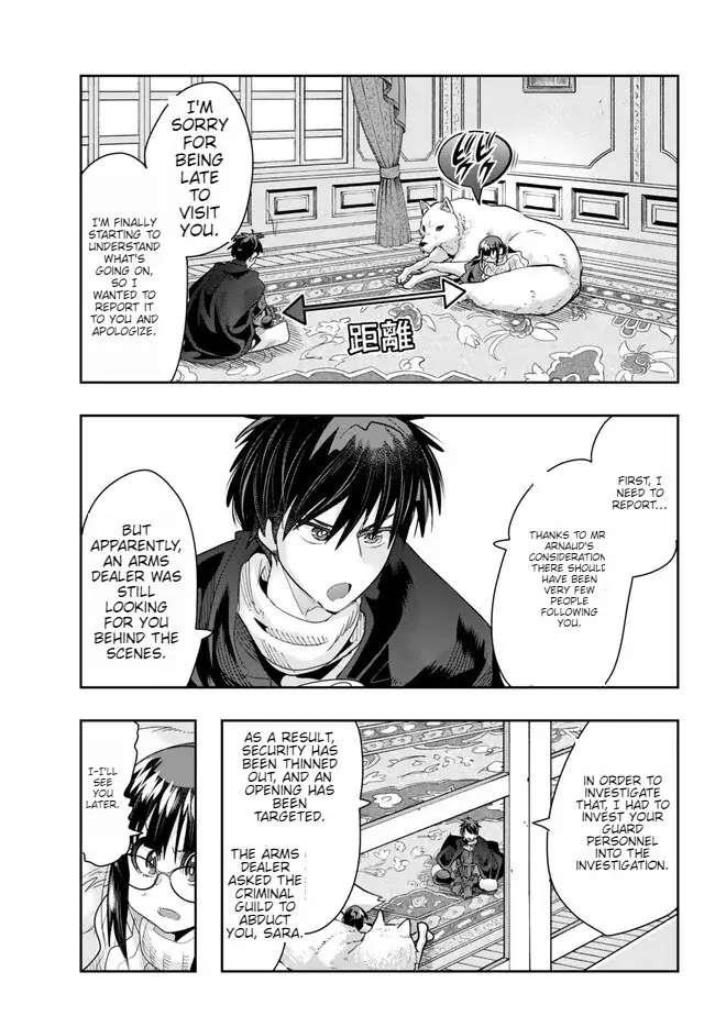 I Don’t Really Get It, but It Looks Like I Was Reincarnated in Another World Chapter 87 - Page 25