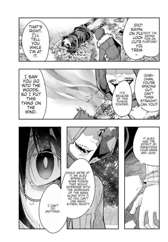 I Don’t Really Get It, but It Looks Like I Was Reincarnated in Another World Chapter 87 - Page 5