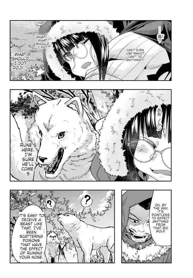 I Don’t Really Get It, but It Looks Like I Was Reincarnated in Another World Chapter 87 - Page 6