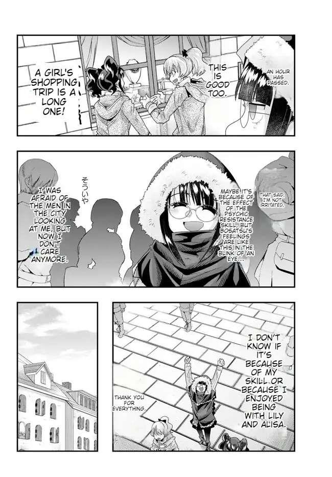 I Don’t Really Get It, but It Looks Like I Was Reincarnated in Another World Chapter 88.5 - Page 10