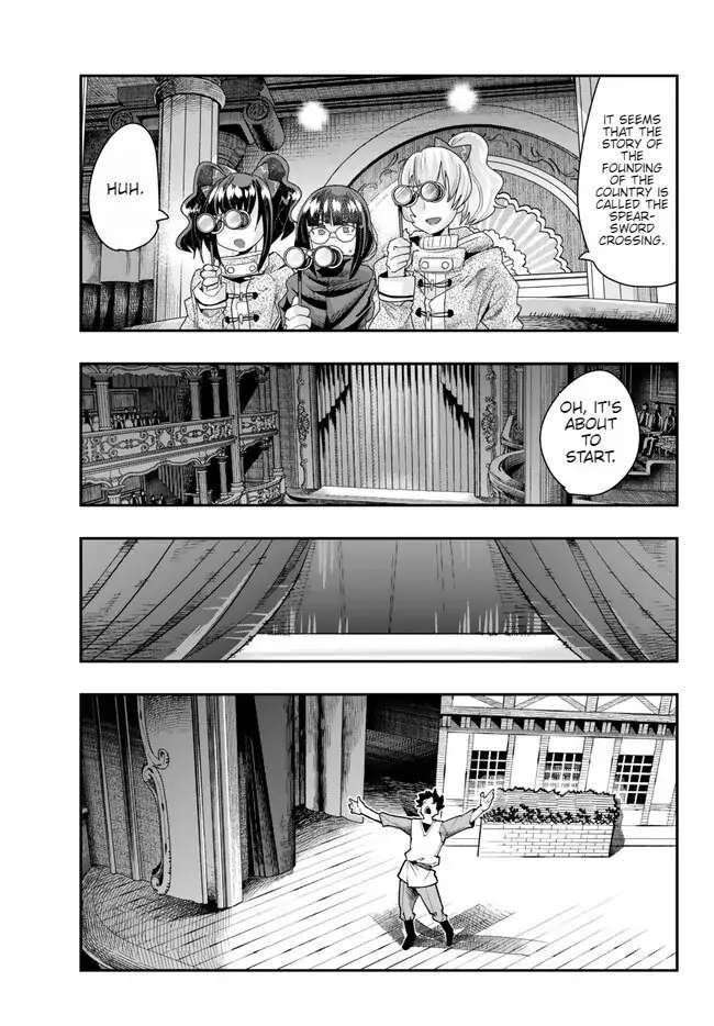 I Don’t Really Get It, but It Looks Like I Was Reincarnated in Another World Chapter 88.5 - Page 15