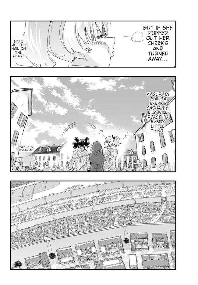 I Don’t Really Get It, but It Looks Like I Was Reincarnated in Another World Chapter 88.5 - Page 8