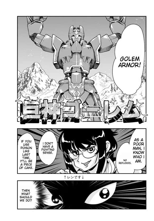 I Don’t Really Get It, but It Looks Like I Was Reincarnated in Another World Chapter 89 - Page 11