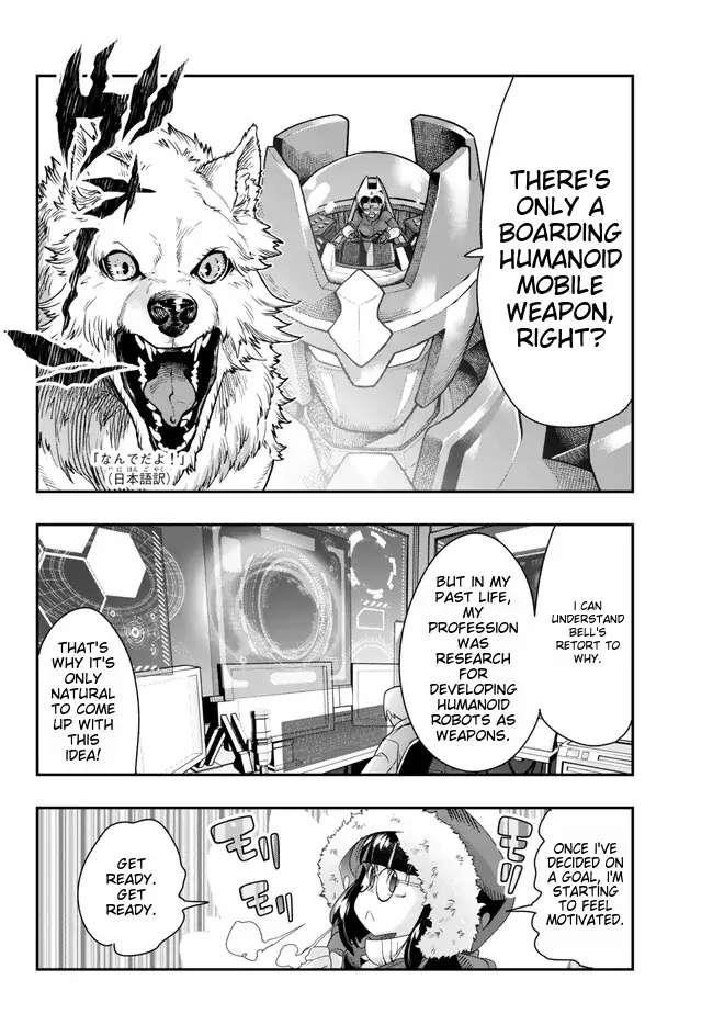 I Don’t Really Get It, but It Looks Like I Was Reincarnated in Another World Chapter 89 - Page 12