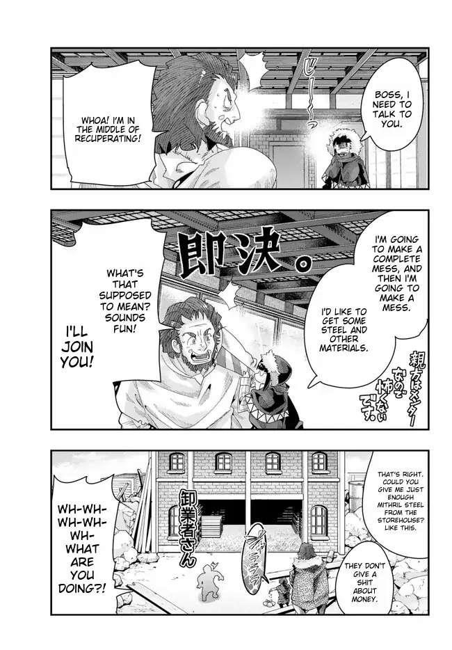 I Don’t Really Get It, but It Looks Like I Was Reincarnated in Another World Chapter 89 - Page 13