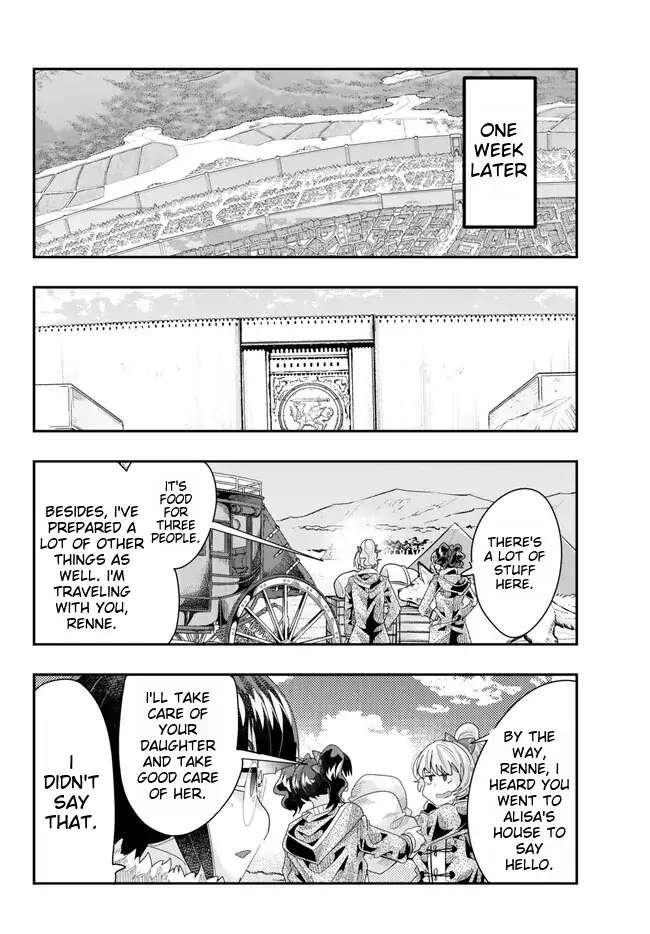 I Don’t Really Get It, but It Looks Like I Was Reincarnated in Another World Chapter 89 - Page 16