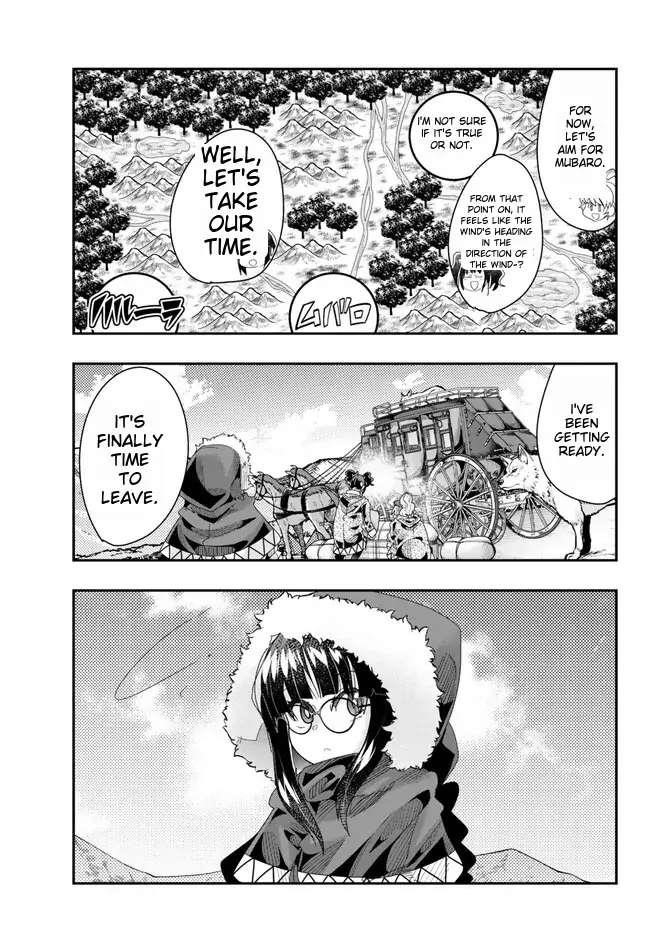 I Don’t Really Get It, but It Looks Like I Was Reincarnated in Another World Chapter 89 - Page 17