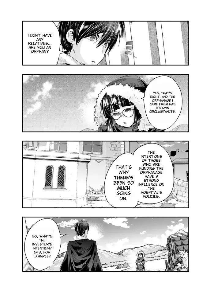 I Don’t Really Get It, but It Looks Like I Was Reincarnated in Another World Chapter 89 - Page 23