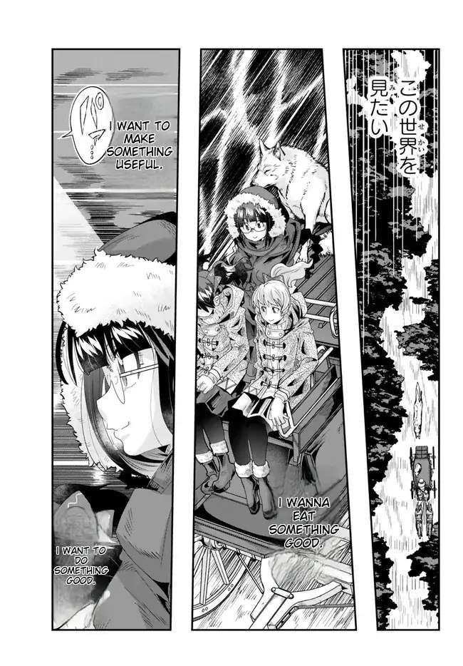 I Don’t Really Get It, but It Looks Like I Was Reincarnated in Another World Chapter 89 - Page 27