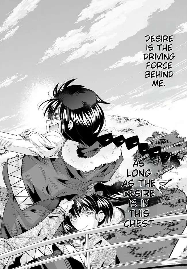 I Don’t Really Get It, but It Looks Like I Was Reincarnated in Another World Chapter 89 - Page 28