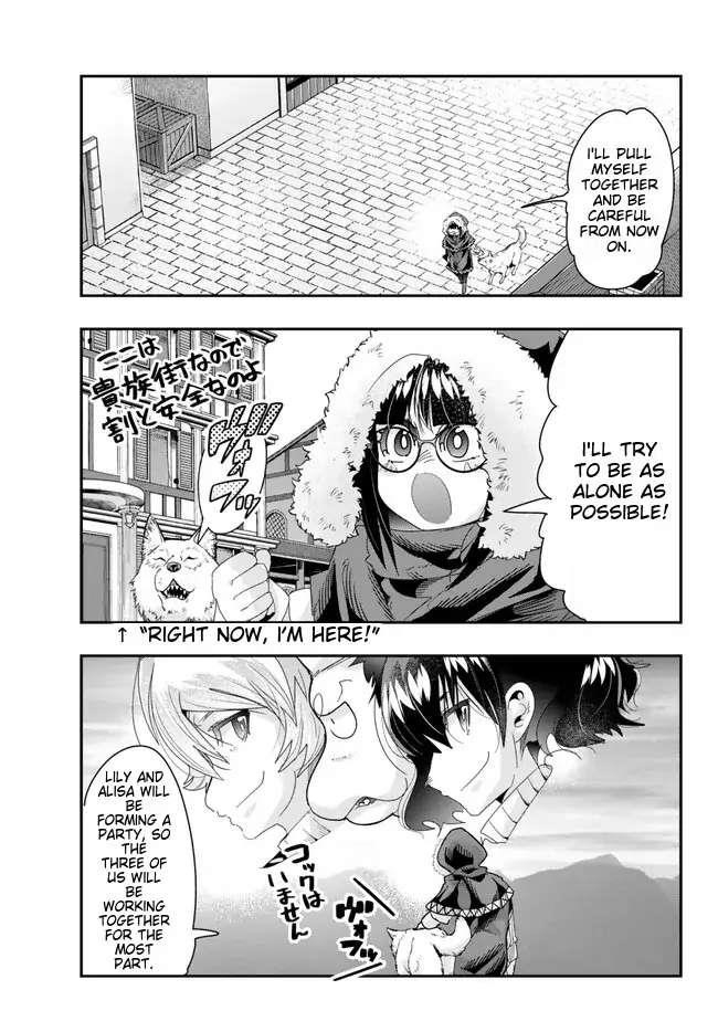 I Don’t Really Get It, but It Looks Like I Was Reincarnated in Another World Chapter 89 - Page 7