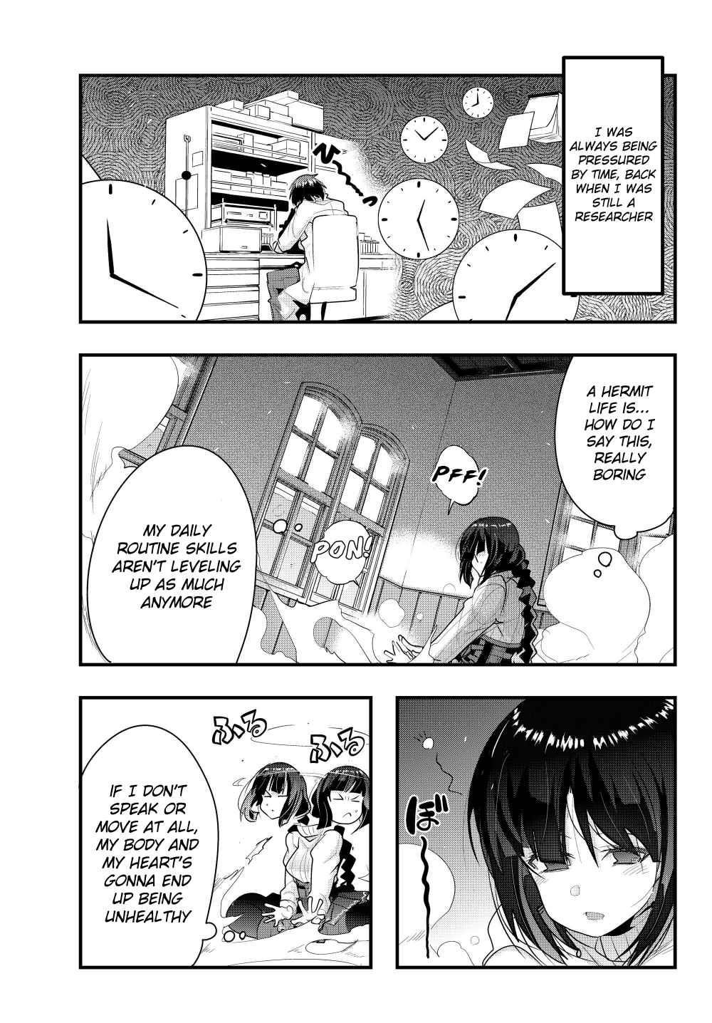 I Don’t Really Get It, but It Looks Like I Was Reincarnated in Another World Chapter 9.5 - Page 3