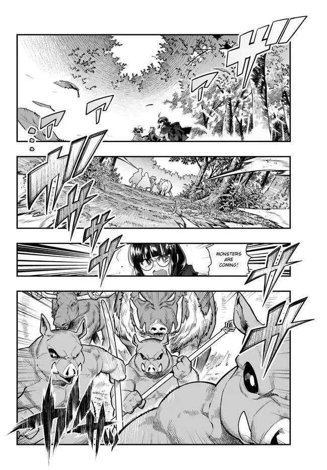 I Don’t Really Get It, but It Looks Like I Was Reincarnated in Another World Chapter 90 - Page 14