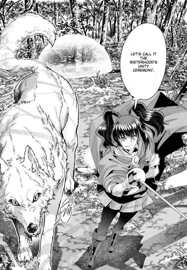 I Don’t Really Get It, but It Looks Like I Was Reincarnated in Another World Chapter 90 - Page 16