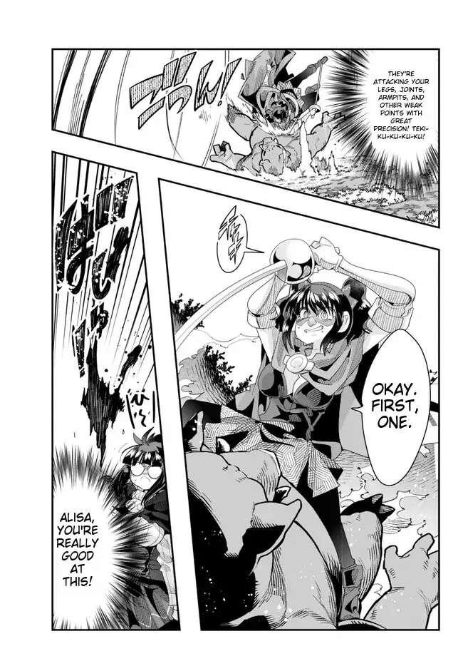 I Don’t Really Get It, but It Looks Like I Was Reincarnated in Another World Chapter 90 - Page 19