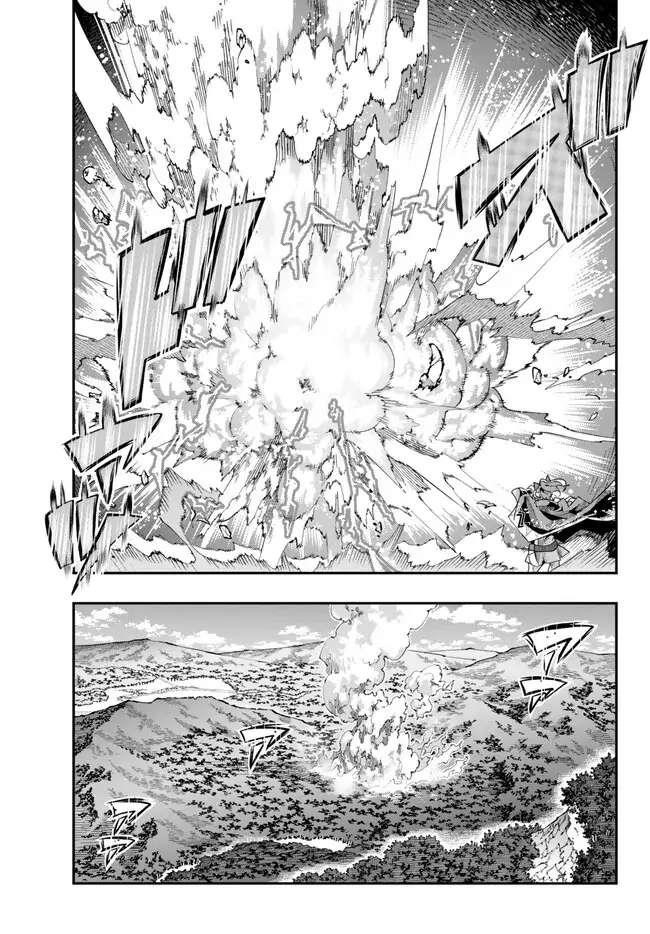 I Don’t Really Get It, but It Looks Like I Was Reincarnated in Another World Chapter 90 - Page 23