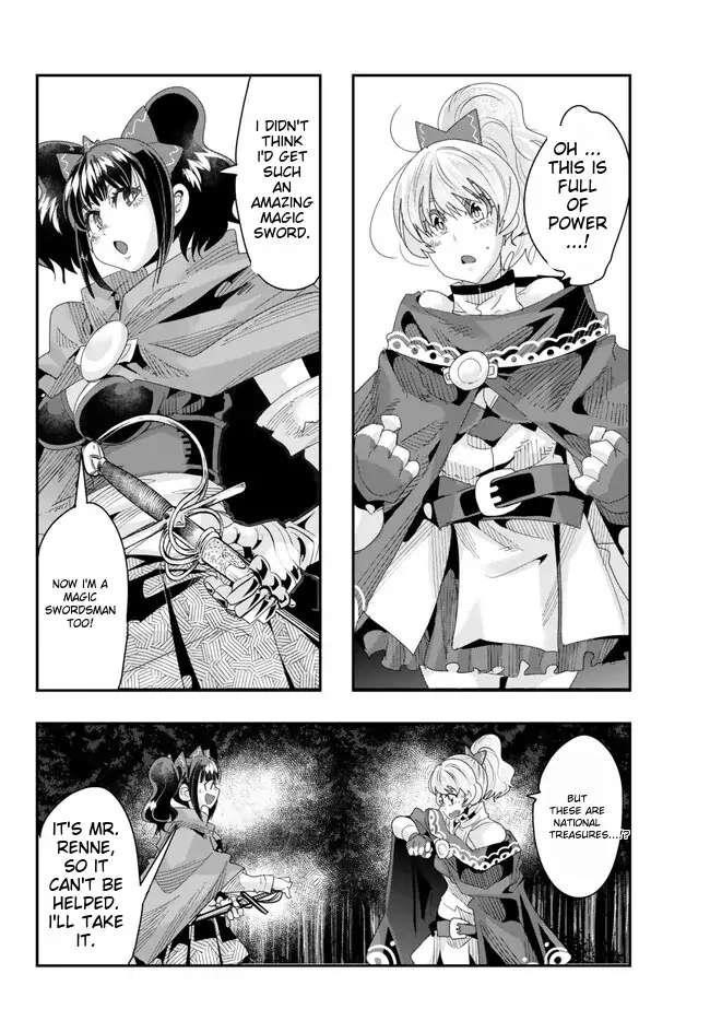 I Don’t Really Get It, but It Looks Like I Was Reincarnated in Another World Chapter 90 - Page 28