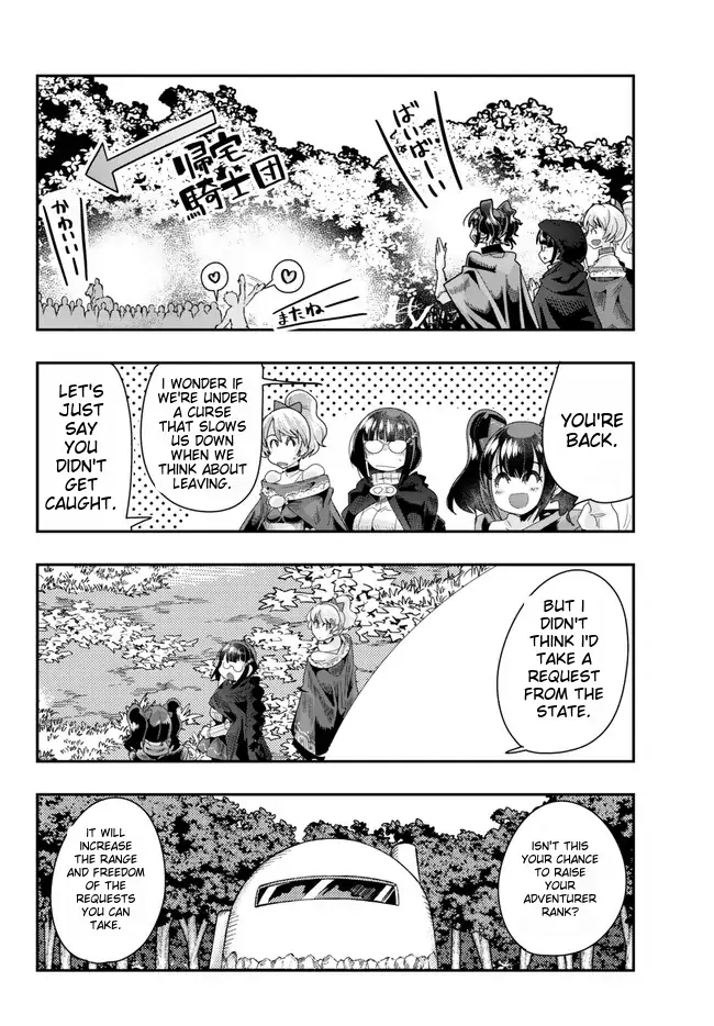 I Don’t Really Get It, but It Looks Like I Was Reincarnated in Another World Chapter 92 - Page 10