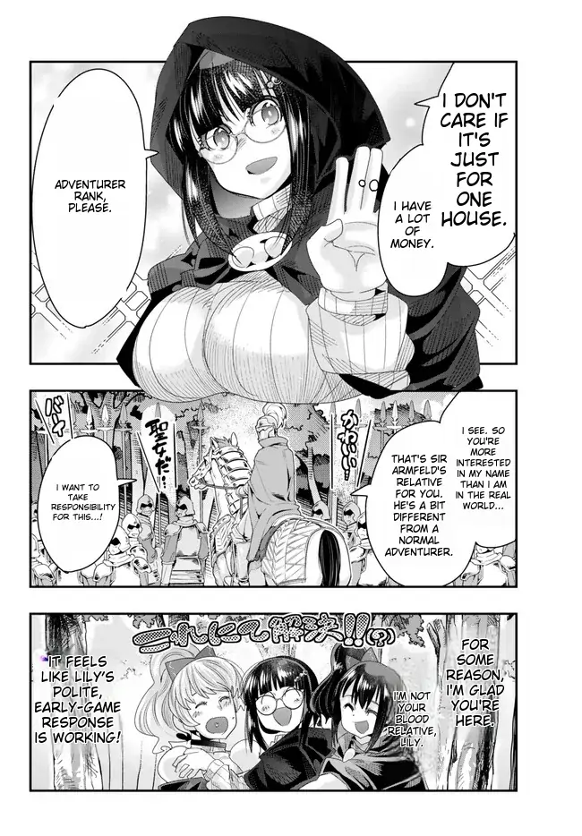 I Don’t Really Get It, but It Looks Like I Was Reincarnated in Another World Chapter 92 - Page 14