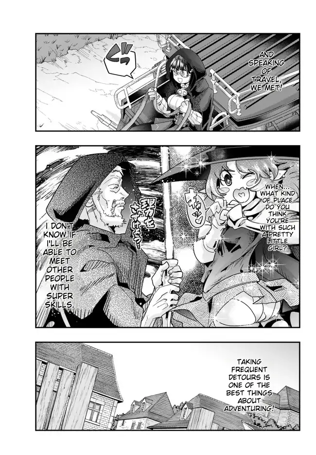 I Don’t Really Get It, but It Looks Like I Was Reincarnated in Another World Chapter 92 - Page 17