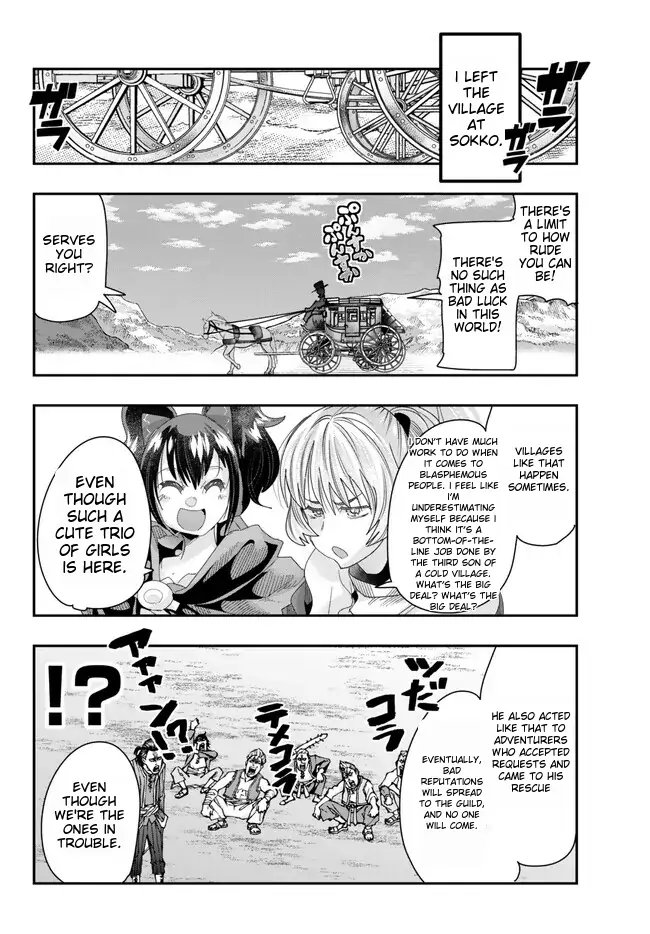 I Don’t Really Get It, but It Looks Like I Was Reincarnated in Another World Chapter 92 - Page 20