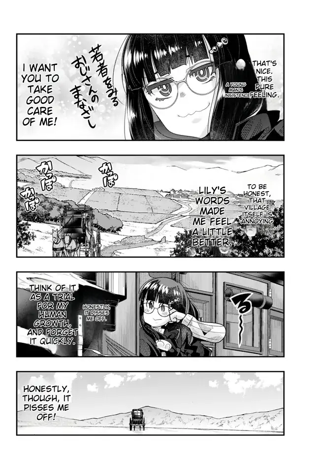 I Don’t Really Get It, but It Looks Like I Was Reincarnated in Another World Chapter 92 - Page 22