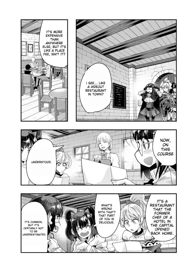 I Don’t Really Get It, but It Looks Like I Was Reincarnated in Another World Chapter 92 - Page 27