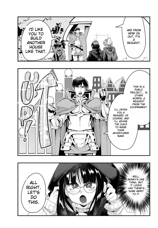 I Don’t Really Get It, but It Looks Like I Was Reincarnated in Another World Chapter 92 - Page 9