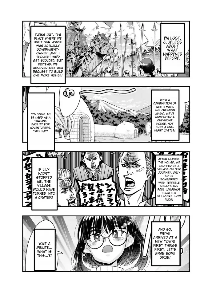 I Don’t Really Get It, but It Looks Like I Was Reincarnated in Another World Chapter 93 - Page 1