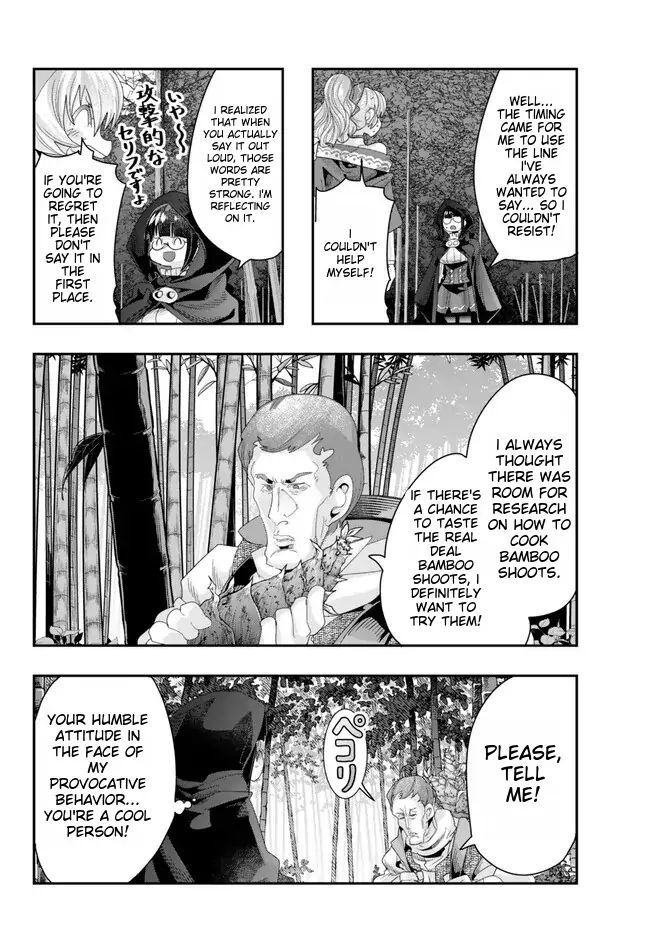 I Don’t Really Get It, but It Looks Like I Was Reincarnated in Another World Chapter 93 - Page 12