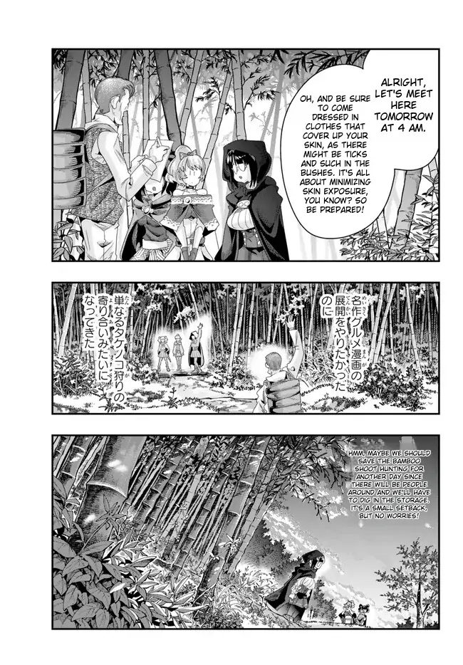 I Don’t Really Get It, but It Looks Like I Was Reincarnated in Another World Chapter 93 - Page 13