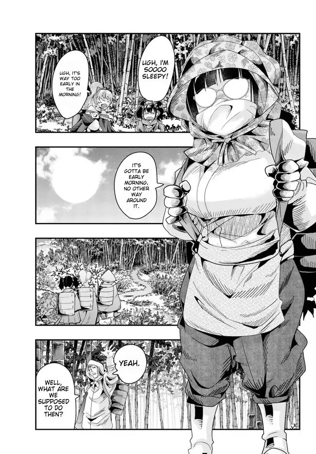 I Don’t Really Get It, but It Looks Like I Was Reincarnated in Another World Chapter 93 - Page 15