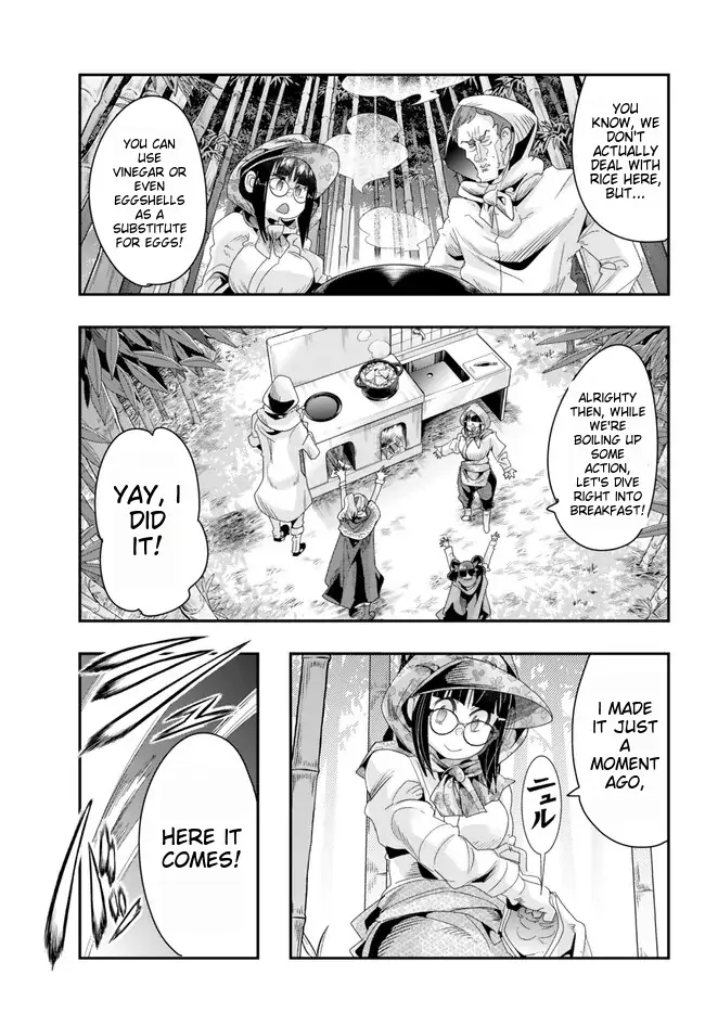 I Don’t Really Get It, but It Looks Like I Was Reincarnated in Another World Chapter 93 - Page 21