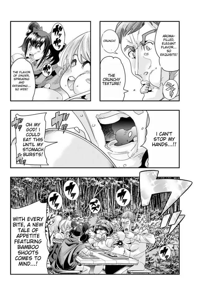 I Don’t Really Get It, but It Looks Like I Was Reincarnated in Another World Chapter 93 - Page 26