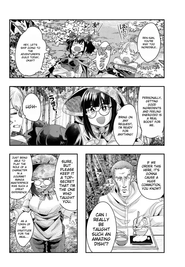 I Don’t Really Get It, but It Looks Like I Was Reincarnated in Another World Chapter 93 - Page 28