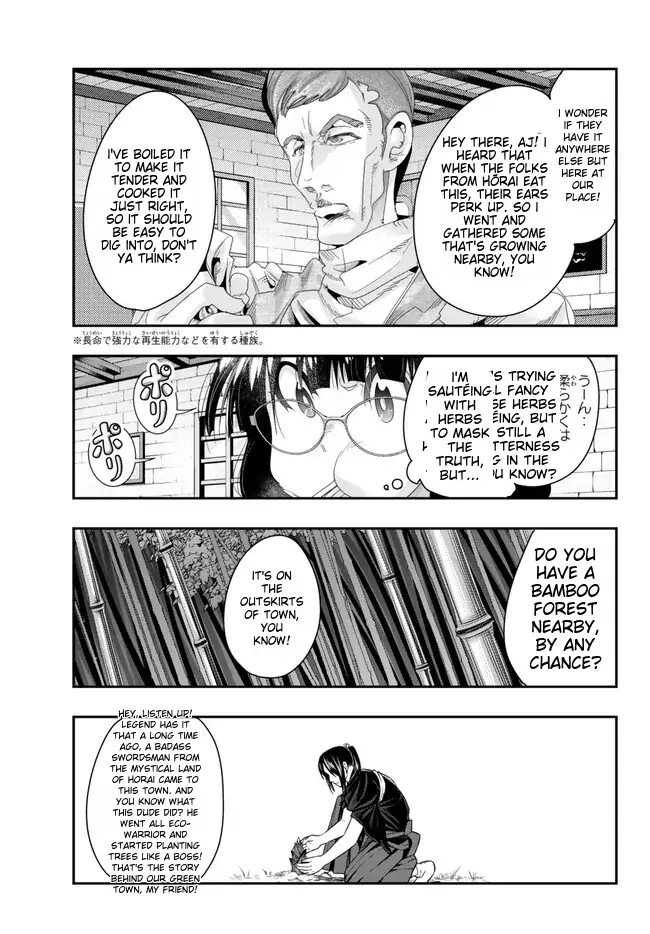 I Don’t Really Get It, but It Looks Like I Was Reincarnated in Another World Chapter 93 - Page 5