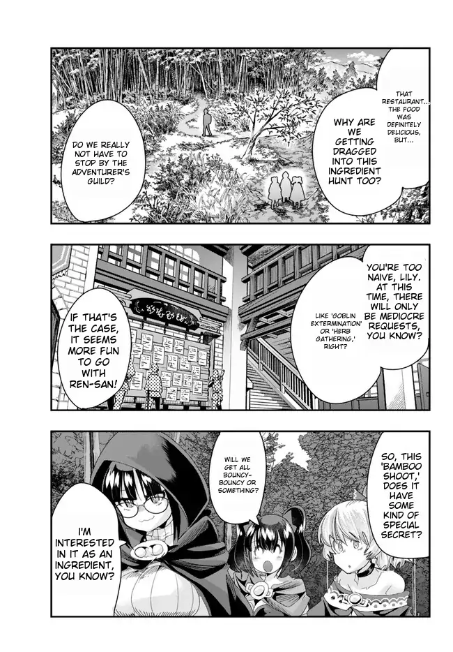 I Don’t Really Get It, but It Looks Like I Was Reincarnated in Another World Chapter 93 - Page 7