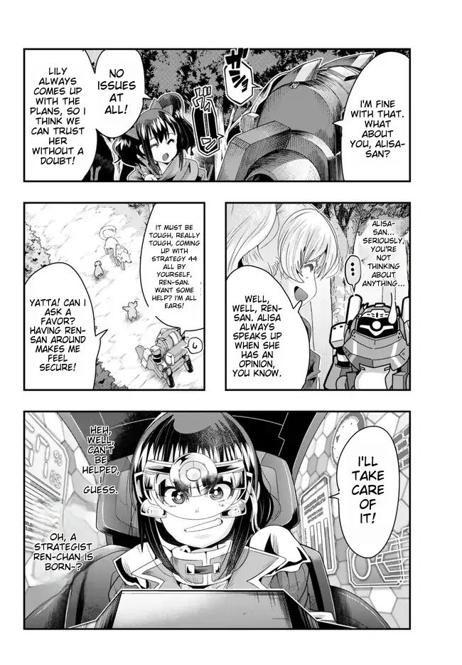 I Don’t Really Get It, but It Looks Like I Was Reincarnated in Another World Chapter 94 - Page 10